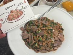 -前海沿·青岛菜(乐客城店)