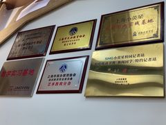-小荧星艺校(大宁分校)