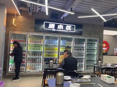 -老黑板筋(顺义总店)