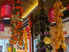 -后湖小院·乡野田园菜