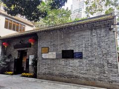 -三·廿九起义指挥部旧址纪念馆