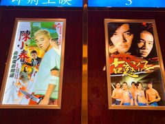 -七爷清汤腩·港式餐厅(金狮广场店)