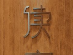-阅读家(南海天河城店)