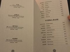菜单-西山人家·二十年老字号农家菜(旺山店)