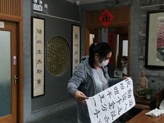 -秦汉胡同书法国画古筝围棋书院(漕宝日月光分馆)