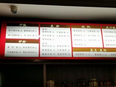 -双燕楼(韶山路店)