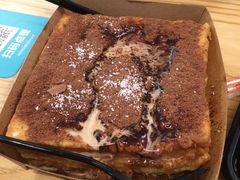 -肥安娜·小吃·饮品