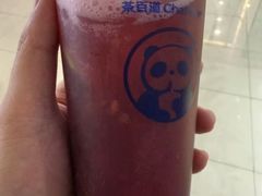 -茶百道(沭阳蓝天店)