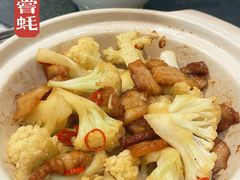 -飞尝蚝·顺德菜·鱼生(顺德总店)