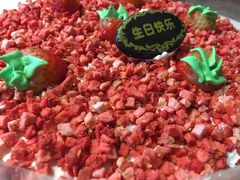 -八喜冰淇淋蛋糕(富国店)