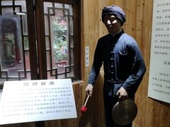 -西江苗族博物馆