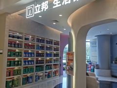 -红星美凯龙(浦江店)