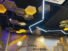 -亿牌牌东北烧烤(博物馆旗舰店)