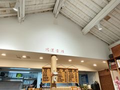 -阿木舂记·特色小吃(平江路店)