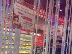 -宏姐串串香(宏伟路店)