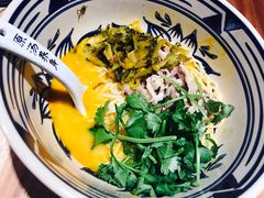 酸汤肥牛面-和府捞面(东直门银座店)