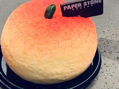 -PAPER STONE BAKERY(天汇广场店)