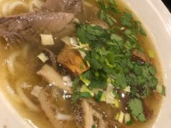 -黔庄 · 贵州牛羊粉