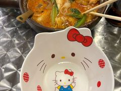 -O记东北砂锅麻辣烫
