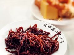 -老磁器口豆汁店(天坛店)