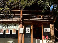 -田德能咖啡博物馆