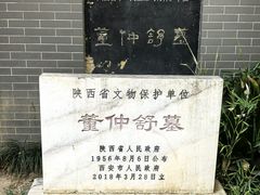 -东仓门早市