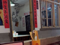 -龙师傅卤炒(天马店)
