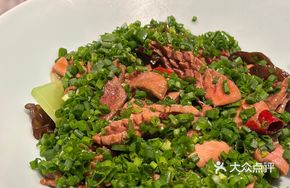 Scallion and Chili Liver and Kidney Stir-fry