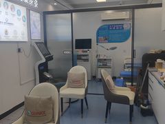 -Andrew指甲专科灰指甲·甲沟炎矫正·3D步态矫形鞋垫定制(上海法华镇路旗舰店)