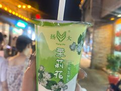 -东关街美食广场