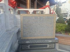 -安亭老街