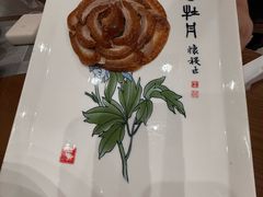 全聚德盛世牡丹烤鸭-全聚德烤鸭店(马家堡店)