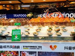 -亚马逊蒸汽活海鲜自助(LCM置汇旭辉广场店)