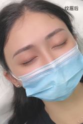 -久匠半永久纹眉