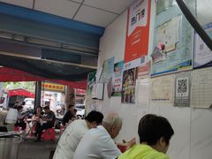 -汪记鲜鱼糊汤粉(沈阳路总店)