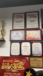 -WITCH （舞季）舞蹈工作室