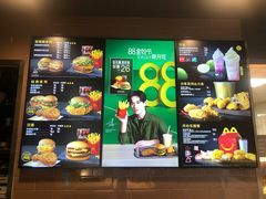 -麦当劳(姜山镇海港城店)