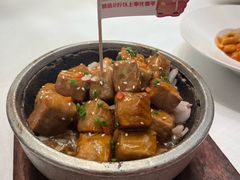 -聚鑫阁江浙菜·非遗传承技艺(闵行交大店)