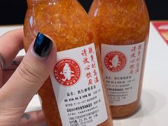 -喜家德虾仁水饺(开发区万达店)