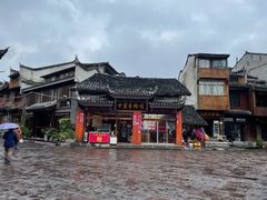 -十里香粉馆(虹桥中路店)