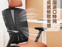 -红星美凯龙北京至尊MALL(东四环中路店)