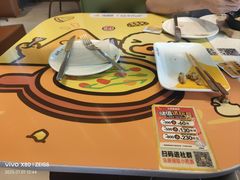 -乐凯撒披萨(汇港购物中心店)