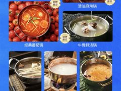 -石家庄万象城