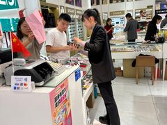 -美式眼镜·授权蔡司.依视路.尼康.豪雅.明月(人民广场店)