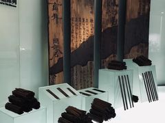 -长沙简牍博物馆