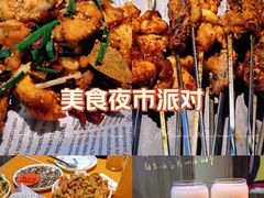 -四禧精酿铜锅涮肉·烧烤工场(大明湖店)