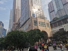 -中国建设银行(重庆市分行)