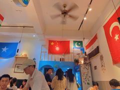 大堂-Tony's House