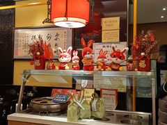 -姚记炒肝店(簋街店)
