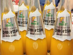 -3号仓库(幸福北路店)